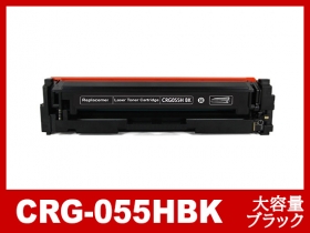 ほぼ新品 55枚 キャノン MF745CDW トナー100％ キヤノン