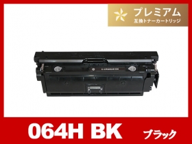 hotopさま専用）MF832Cdw 2024/9/10購入 カラー38枚/分 hotopさま専用