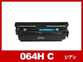 キヤノン CRG-064Hシリーズ対応トナー通販 | インク革命.COM キヤノン CRG-064Hシリーズ対応トナー通販 | インク革命.COM