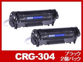 キヤノン Satera-MF4150用トナー通販|インク革命.COM