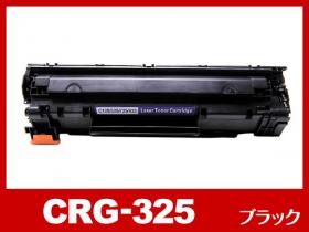 キヤノン Satera-LBP6040用トナー通販|インク革命.COM