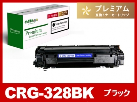 キヤノン Satera-MF4750用トナー通販|インク革命.COM