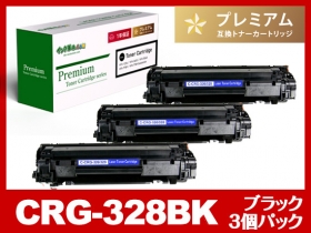Canon Satera MF4750 レーザープリンター 純正カートリッジ キヤノン純正トナーカートリッジについて｜Satera（サテラ