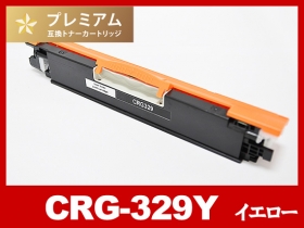 Amazon | G&G CRG-329 シアン キヤノン 互換トナー 大容量 対応