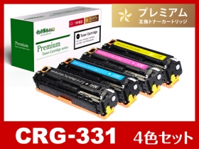 Canon MF628Cw カートリッジ付き キヤノン Satera-MF628Cw用トナー通販|インク革命.COM