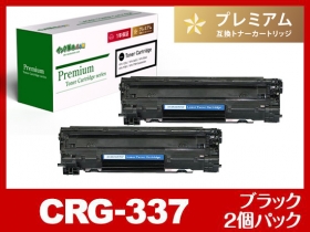 【推奨美品】Canon Satera MF242dw 純正トナー付 レーザー CANON Satera MF242dw レビュー評価・評判 - 価格.com