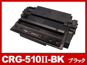 キヤノン Satera-LBP3410用トナー通販|インク革命.COM