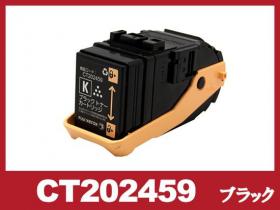 富士ゼロックス DocuPrint-C3450d用トナー通販|インク革命.COM