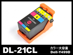 【DELL デル】純正インクカートリッジ　シリーズ9（黒・カラー・フォト）12個 Officejet Pro 【増量版 4色セット】 HP 915XL 純正インクカートリッジ