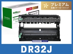 トナーカートリッジ付いてます✋コピー♢﻿FAX♢﻿スキャン♢﻿ブラザー✨ ブラザー FAX-L2800DW用トナー通販|インク革命.COM