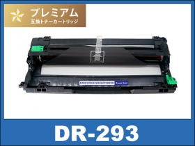 その他 brother DR-293CL Amazon.co.jp: 【Amazon.co.jp限定】Brother ブラザー用 DR-293