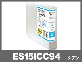 EMシステムズ ES-15用インク通販|インク革命.COM