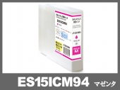 ES15ICM94(マゼンタ)　EMシステムズ　リサイクルインクカートリッジ