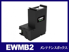 エプソン EW-M630TB用インク通販|インク革命.COM