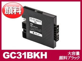 インクのチップス GC31 RICOH ( リコー ) 互換 プリンターインク