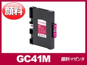 リコー RICOH-SG-3200用インク通販|インク革命.COM リコー RICOH-SG-3200用インク通販|インク革命.COM