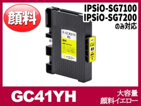 リコー インクカートリッジ 4色セット SG 7200 楽天市場】ricoh sg 7200の通販