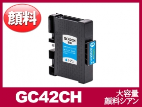 リコー RICOH-SG-5200用インク通販|インク革命.COM