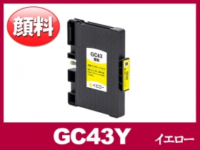 GC43 リコー互換インク通販 | インク革命.COM