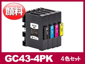 GC43 リコー互換インク通販 | インク革命.COM