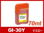 GI-30Y(イエロー) キヤノン[Canon] 互換インクボトル