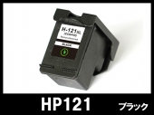 HP121XL CC641HJ (ブラック大容量) HPリサイクルインクカートリッジ
