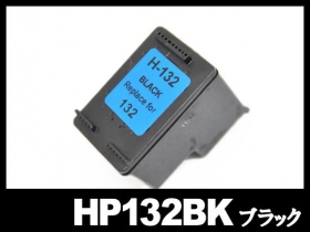 HP132 hp リサイクルインク通販 | インク革命.COM