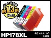 HP178XL CR281AA（4色マルチパック大容量）HP互換インクカートリッジ