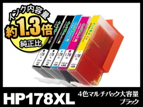 Amazon.co.jp: RETCH 互換インクカートリッジ HP 564XL 564 XL
