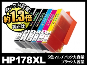 hp Photosmart-C5380用インク通販|インク革命.COM