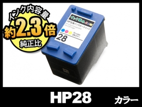 HP 使用済みインクカートリッジ 20個セット HP 使用済みインクカートリッジ 20個セット HPプリンターインク