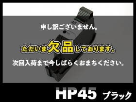 hp Deskjet-957c用インク通販|インク革命.COM