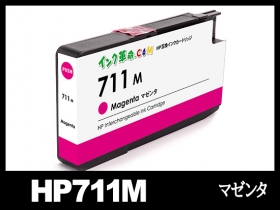 hp DesignJet-T120用インク通販|インク革命.COM