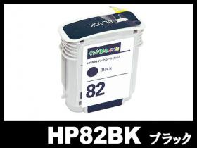 HP82 hp互換インク通販 | インク革命.COM