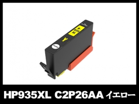 hp Officejet-Pro-6830用インク通販|インク革命.COM