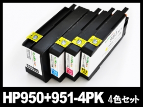 HP950+951 hp互換インク通販 | インク革命.COM