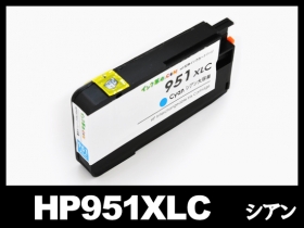 【値下げ交渉可能】HP 950XL/951XL インクカートリッジ 7個セット Amazon.co.jp: 950用互換インクカートリッジ。 : パソコン・周辺機器