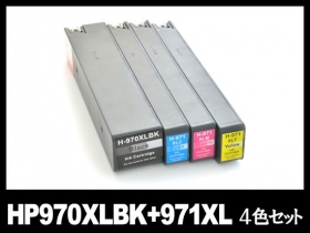 HP Officejet Pro HP970/971シリーズ純正インク ekuten 970 4 Liter CISS for HP Officejet Pro X451dn, 451dw