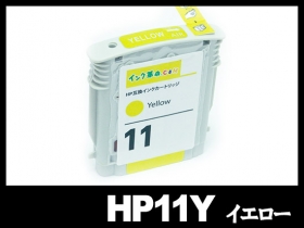 hp Designjet-111Roll用インク通販|インク革命.COM