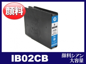 IB02 エプソン互換インク通販 | インク革命.COM