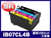 IB07CL4B (顔料4色セット 大容量) エプソン[Epson]互換インクカートリッジ