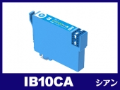 IB10CA（ シアン） エプソン[Epson]互換インクカートリッジ