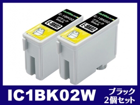 IC1BK02・IC5CL02 (チョウ 黄色) エプソン 互換インク通販 | インク
