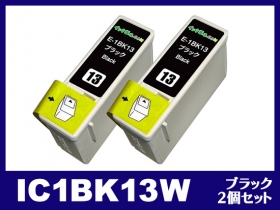 エプソン PM-740DU用インク通販|インク革命.COM