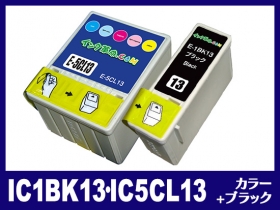 超人気高品質 エプソン PM-740DU用インク通販|インク革命.COM プリンター・複合機