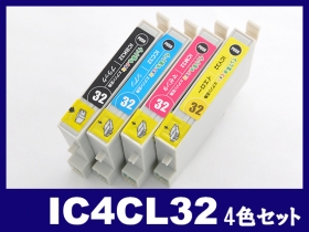 エプソン PM-G730用インク通販|インク革命.COM