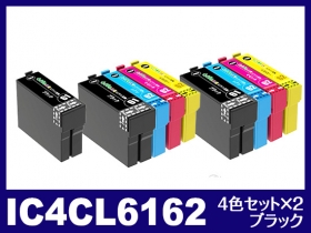 エプソン PX-504A用インク通販|インク革命.COM