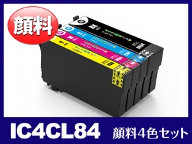 エプソン PX-M780F用インク通販|インク革命.COM エプソン PX-M780F用インク通販|インク革命.COM