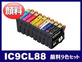 エプソン SC-PX7VⅡ PX-7V2 IC9CL88 9色未使用 10セット - プリンター ...