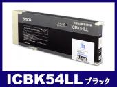 ICBK54LL ブラック(LLサイズ)エプソン[EPSON]リサイクルインクカートリッジ